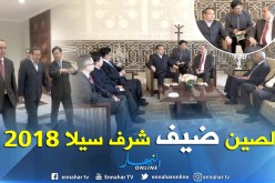 بالصور.. ميهوبي يستقبل نائب وزير الثقافة الصيني