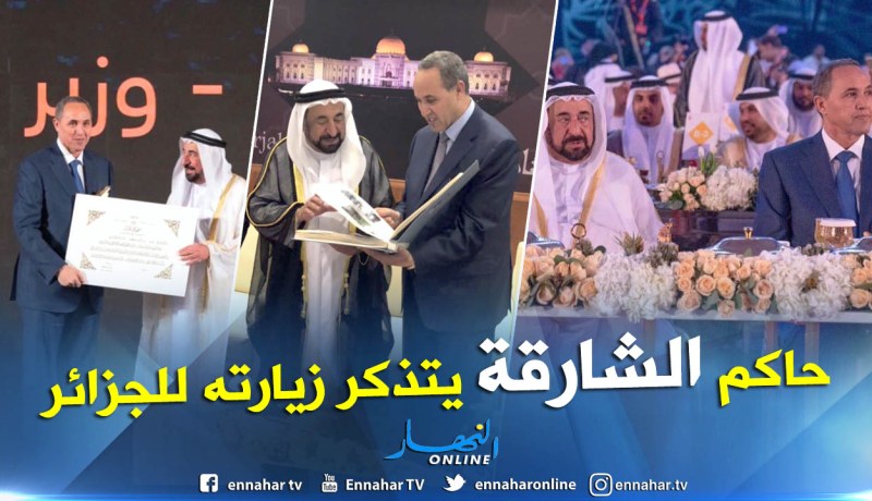 بالصور.. الشيخ سلطان بن محمد القاسمي يكرم ميهوبي في الشارقة