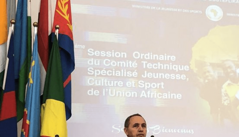 بالصور.. ميهوبي يحضر الدورة الثالثة للجنة الاتحاد الإفريقي الفنية المتخصصة للشباب والثقافة والرياضة