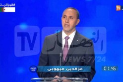 ميهوبي: الإقلاع الإقتصادي الحقيقي يكون بخلق مؤسسات منتجة للثروة