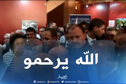 ميهوبي وحطّاب يشاركان في تشييع جنازة الفنان الراحل جمال علام ببجاية