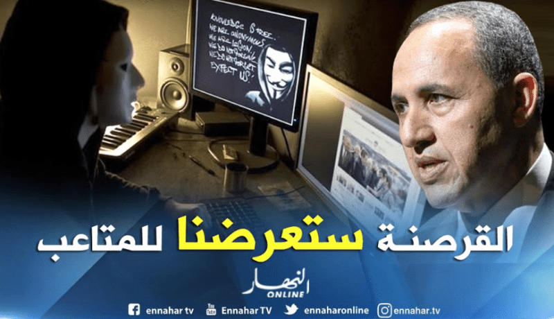 ميهوبي: “بعض القنوات تقرصن الأفلام وستعرّض الجزائر لمتاعب”  