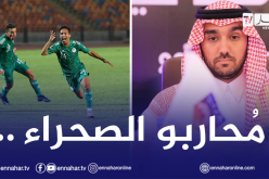 ردة فعل رئيس الإتحاد العربي لكرة القدم بعد تأهل الخضر للنهائي