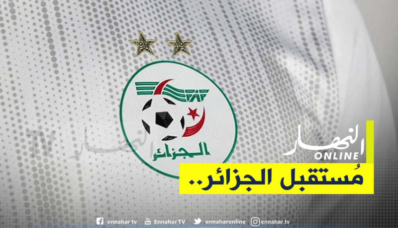 رسميا.. 3 لاعبين من مارسيليا وآخر من ليون في صفوف الخضر