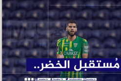 مديوب يعود بقوة ويستهدف إقناع بلماضي