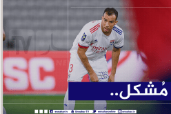 بن العمري يتلقى أخبارا سيئة في فرنسا