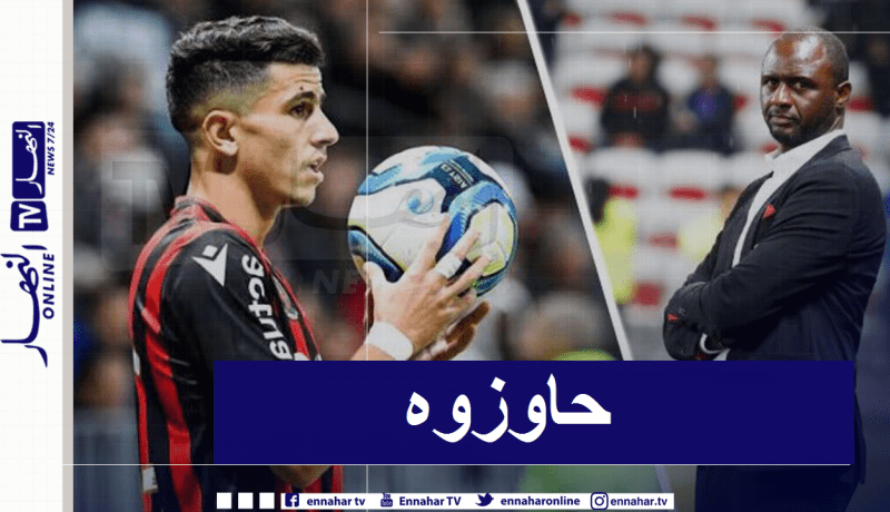 “نيس” يُقرر رسميا إقالة “فييرا”