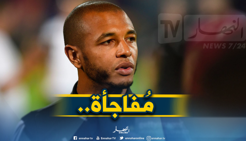 بالفيديو.. “براهيمي” يصل الدوحة للإمضاء لهذا النادي !!