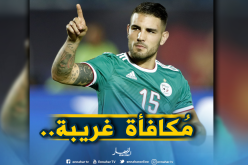هذا ما سيقوم به “مونبوليي” بعد كل هدف يُسجله “دولور”