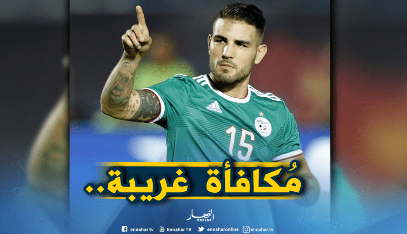 هذا ما سيقوم به “مونبوليي” بعد كل هدف يُسجله “دولور”