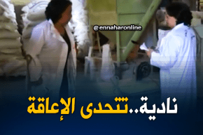 الشلف : نساء يحققن و يجسدن مشاريع خاصة ناجحة …سيدة من عين مران العينة