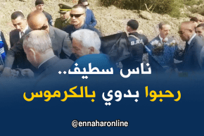 سلطات وأعيان منطقة عين لقراج بسطيف يستقبلون بدوي