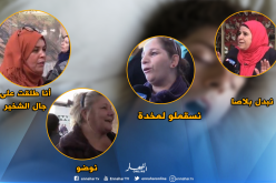 هذا ما فعتلة النساء لإيقاف شخير أزواجهن