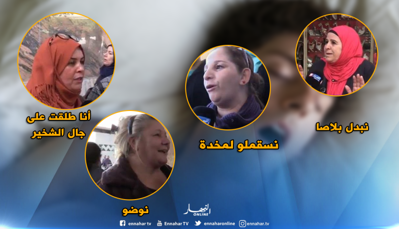 هذا ما فعتلة النساء لإيقاف شخير أزواجهن