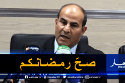 رئيس الرابطة المحترفة يهنئ الأمة الإسلامية بحلول شهر رمضان المبارك