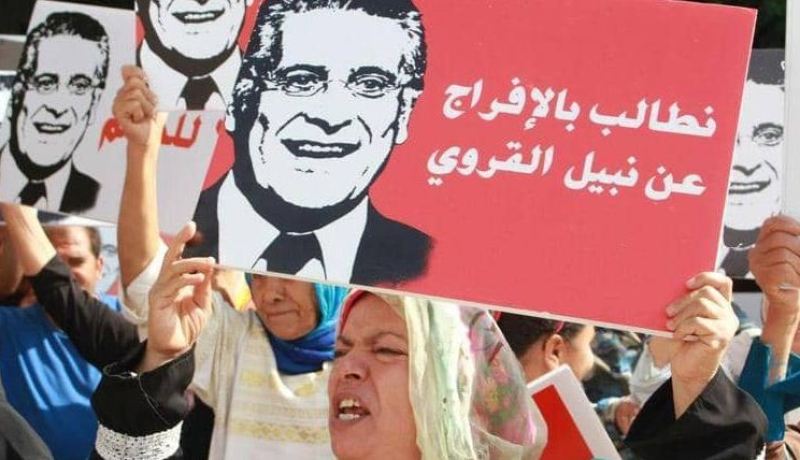 هذا ما سيحدث في حال فوز المرشح السجين برئاسة تونس