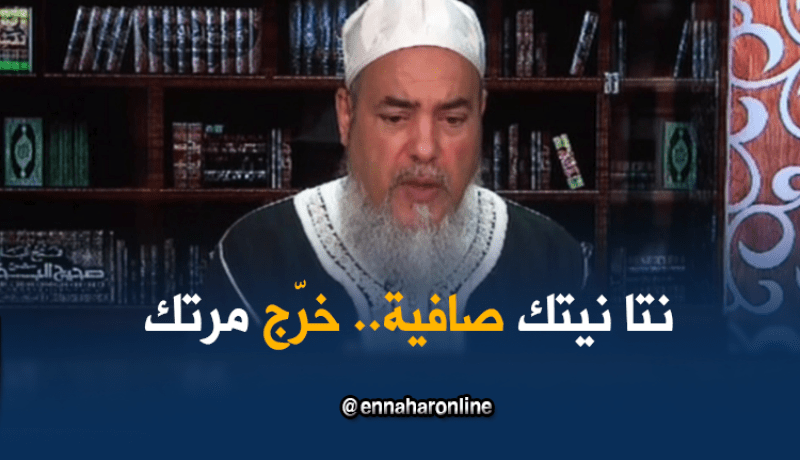 انصحوني/”أقسمت على زوجتي إن خرجت من البيت فهي طالق”