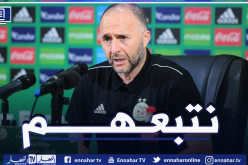 بلماضي: “سأبقى لمعاينة المنتخب المحلي”