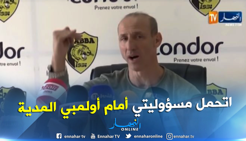 دزيري بلال: “أهلي برج بوعريريج يملك الإمكانيات اللازمة للعودة”