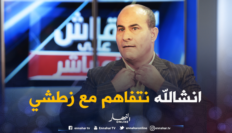 بالفيديو.. مدوار:”أتمنى أن يسود التفاهم بين الرابطة والفاف مُستقبلا”