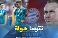 رئيس “البايرن” يفتح النار على الإتحاد الألماني !!