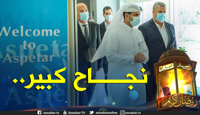 مركز “سبيتار”:”سُعداء بزيارة عمارة وفخورون بما حققه الخضر”