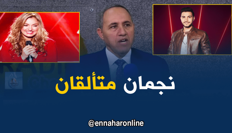 ميهوبي: حسين بن حاج وياسمين عمّاري حقّقا ما كنا نأمله وسندعمهما