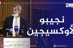 “وزير الصحة :” سنرسل بواخر لإقتناء الأوكسيجين