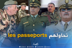 قاضي عسكري بالبليدة يقرّر تجريد 5 ضباط سامين من جوازات سفرهم متهمون في قضايا الثراء غير المشروع