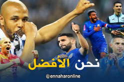 لاعبو الخضر في أوروبا يوجهون رسالة مباشرة لـ “ماجر”.. “نحن الأفضل” !