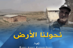 باتنة: تحويل جزء من مستثمرة فلاحية لبناء مرافق يثير الجدل بأولاد سي سليمان