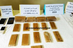 توقيف 3 أشخاص وحجز كمية من القنب الهندي بتبسة