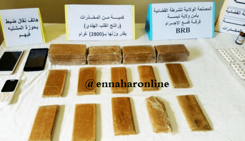 توقيف 3 أشخاص وحجز كمية من القنب الهندي بتبسة