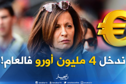 “ليندة بوجلال” :”هكذا قطعت علاقتي بالجزائر وأصبحت مليارديرة بفرنسا”