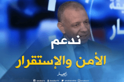 بن قرينة…لقاء الحركة بالأفلان ليس تشويشا على مبادرة “حمس”