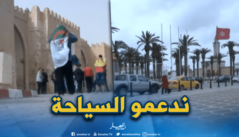 خطوط جوية جديدة بين تونس والجزائر هذه الصائفة