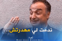 مدرب بارادو: “التحكيم سيء منذ الجولة الأولى للبطولة”