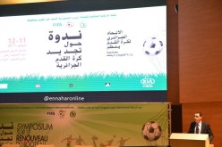 هذه أهم قرارات ندوة تجديد كرة القدم الجزائرية