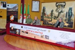 المتحف المركزي للجيش ينظم ندوة حول الذكرى 60 للتفجيرات النووية الفرنسية