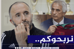حليلوزيتش يتحدى بلماضي والخضر