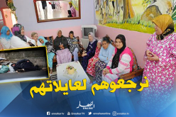 ارجاع المشردين والآباء بدور العجزة إلى ذويهم