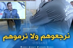 جمارك: الكتب الشيعية التي تم حجزها “إما إعادة تصديرها أو إتلافها”