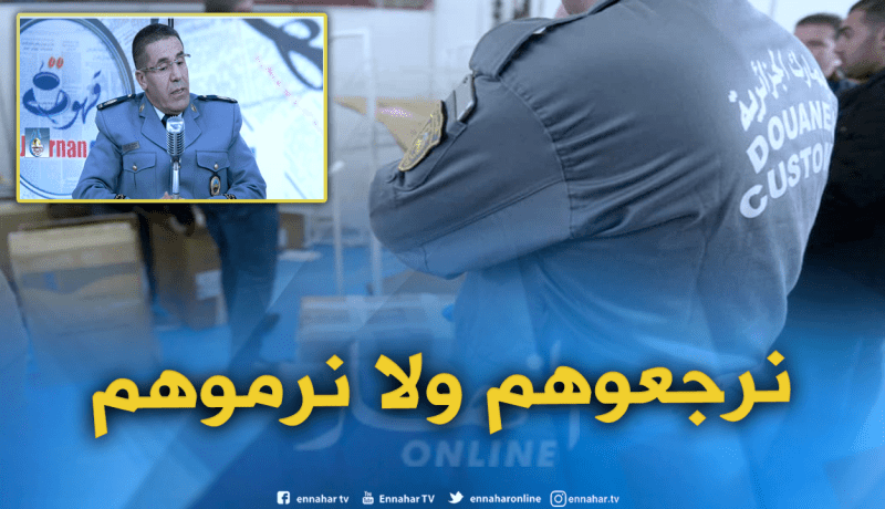 جمارك: الكتب الشيعية التي تم حجزها “إما إعادة تصديرها أو إتلافها”