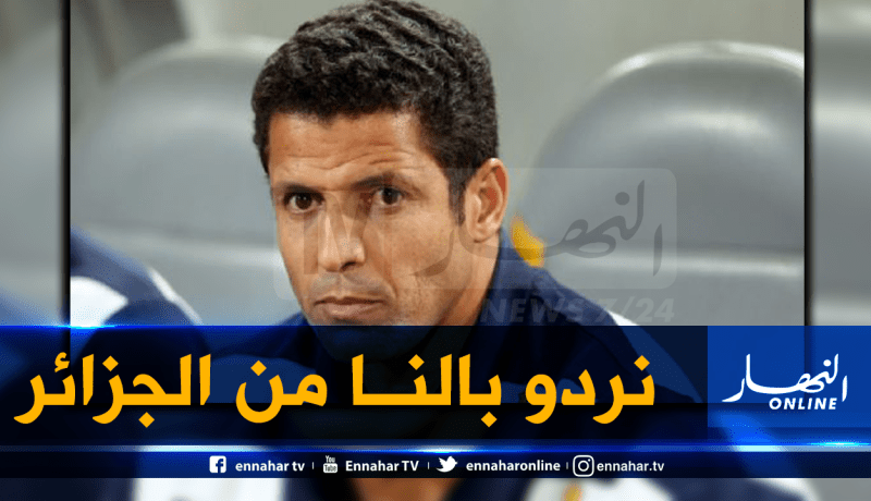 عموتة: “نتيجة الذهاب تبدو إيجابية لكنها مفخخة”