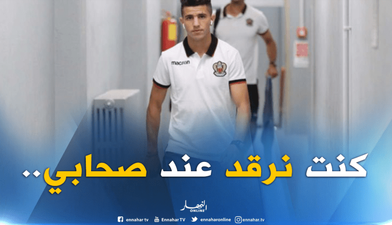 عطّال يكشف كيف تسبب “حناشي” في رحيله عن “الجياسكا”!