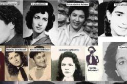 إفتتاح الأيام التاريخية الأولى “نساء ثائرات” بتيسمسيلت