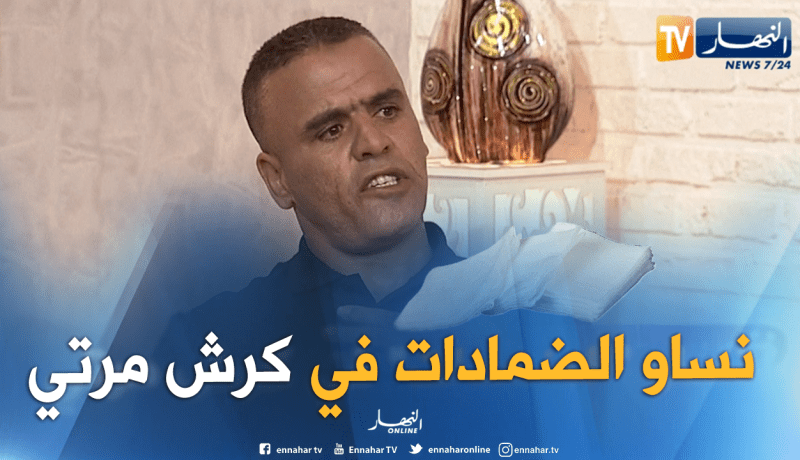 إهمال طبي أوصل زوجتي للموت