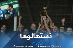 بالفيديو.. غول:”نستحق التتويج بكأس السوبر”