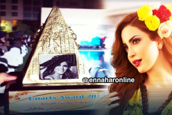 الأمم المتحدة للفنون تمنح نسرين طافش جائزة سعاد حسني