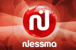 شاهد.. غلق مقر قناة نسمة بالقوة وقطع البث وحجز المعدات!!